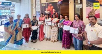 KRA Jewellers : महिला दिनानिमित्त केआरए ज्वेलर्सतर्फे अंगणवाडी सेविका, आशा वर्कर्ससह विविध क्षेत्रांतील महिलांचा सन्मान