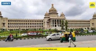 Karnataka News: कर्नाटकात स्थानिक स्वराज्य संस्थांच्या निवडणुका आता मतपत्रिकेद्वारे; विधानसभेत विधेयक मंजूर