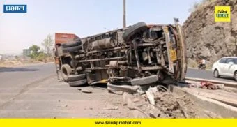 Katraj Tunnel Accident : कात्रज बोगद्याजवळ पुन्हा भीषण अपघात! सिमेंट बल्करचा थरार; कारचा अक्षरशः चक्काचूर