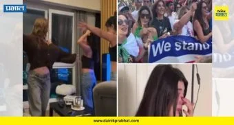 Video: अयातुल्ला अली खामेनेई यांच्या मृत्यूनंतर इराणमध्ये दुफळी! एकीकडे शोक, दुसरीकडे 'ट्रम्प डान्स'चा जल्लोश