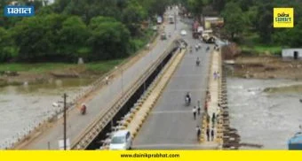 Alandi News : आळंदीकरांना मोठा दिलासा! इंद्रायणी नदीवरील 'तो' पूल वाहतुकीसाठी अखेर खुला