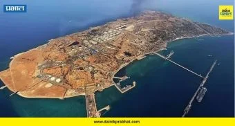 Iran Kharg Island: इराणचे आर्थिक हृदय अमेरिकेच्या निशाण्यावर; मध्यपूर्वेत नव्या संकटाची चाहूल