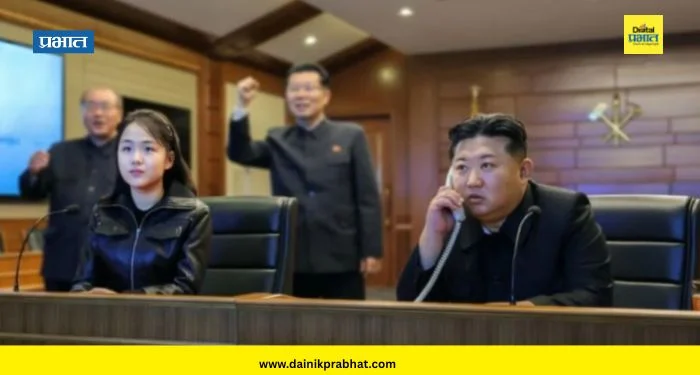 Kim Jong Un : उत्तर कोरियाकडून पुन्हा एकदा क्षेपणास्त्र चाचणी; सर्वेसर्वा किम जोंग उन यांची उपस्थिती