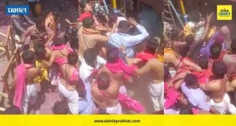 Kolhapur News : कोल्हापूरच्या जोतिबा मंदिरात राडा! पालखी सोहळ्यात पुजारी आणि भाविक भिडले; २५ जणांवर गुन्हे दाखल