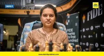 Koneru Humpy : कोनेरू हम्पीची कॅन्डिडेट्स स्पर्धेतून माघार; कारण आलं समोर
