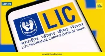 LIC loss: युद्धामुळे एलआयसीला 70 हजार कोटींचा मोठा फटका; बँकिंग आणि L&T च्या शेअर्समध्ये मोठी घसरण!