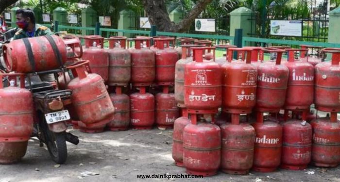 LPG Connection Booking: