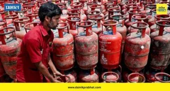 LPG Connection Booking: LPG सिलिंडरची नोंदणी ३५ दिवसांत होणार? ; नियमांमधील बदलांसंदर्भात सरकारचे निवेदन जारी?