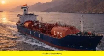 LPG crisis: देशाला मोठा दिलासा ! 'शिवालिक'नंतर 'नंदा देवी' आज भारतात पोहोचणार