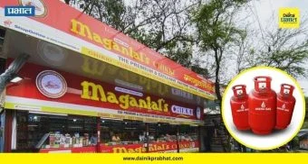 Lonavala News : गॅस टंचाईचा 'लोणावळा चिक्की'ला मोठा फटका! दोनच दिवसांचा साठा शिल्लक; उत्पादन बंद होण्याची भीती