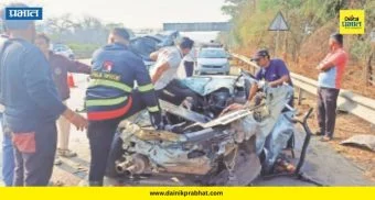 Lonavala Accident : लोनवळ्याची ट्रीप बेतली जीवावर! ओव्हरटेक करताना कार पलटी; ३ तरुणांचा जागीच मृत्यू