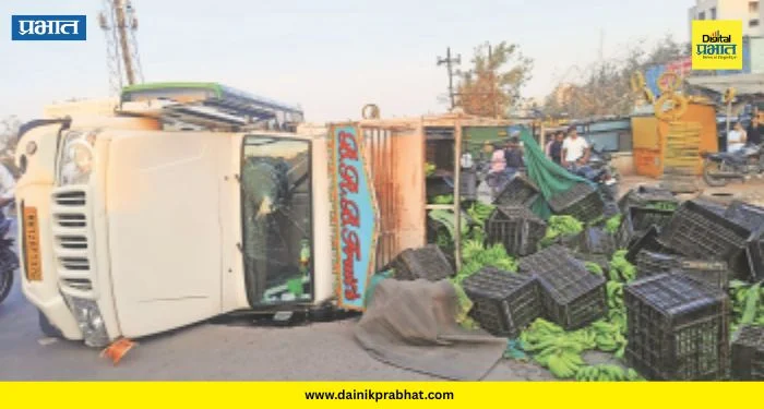 Loni Kalbhor Accident : पुणे-सोलापूर हायवेवर भीषण अपघात! भरधाव पिकअप उलटली; दोन होमगार्ड जखमी