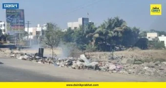 Loni Kalbhor News : पूर्व हवेलीत कचरा प्रश्न धगधगतोय! एमआयटी विद्यार्थ्यांचे आंदोलन; कचरा कोंडीने नागरिक हैराण