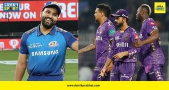MI vs KKR : केकेआर म्हणजे रोहितसाठी 'बादाम हलवा'! माजी क्रिकेटपटूने KKR ला दिला इशारा; वानखेडेवर काय घडणार?