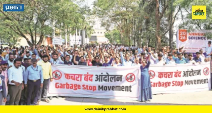 Loni Kalbhor News : विद्यार्थ्यांचे ‘कचरा बंद’ आंदोलन ५ व्या दिवशीही सुरू! प्रशासनाकडून अद्याप तोडगा नाही