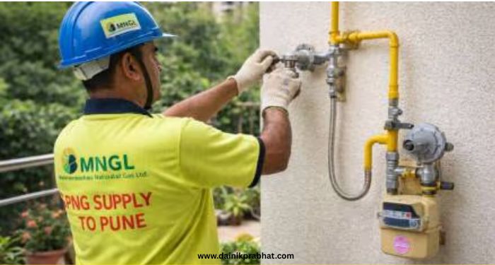 MNGL gas connection
