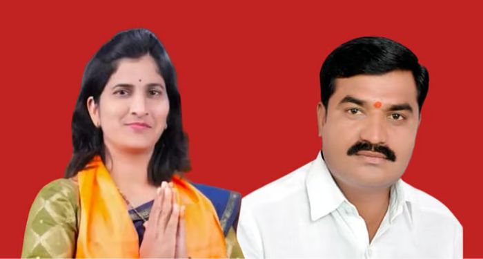 MNS News