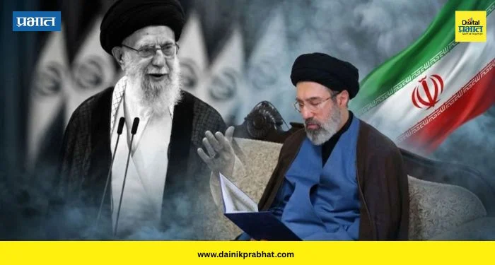 Mojtaba Khamenei: मोजताब खामेनी बनले इराणचे सर्वोच्च नेते ; IRGC, अध्यक्ष अन् तिन्ही सशस्त्र दलांनी घेतली निष्ठेची शपथ