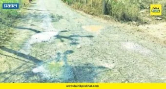 Khalapur News : पाणी वाचवा की रस्ता वाचवा? खालापूरमधील 'या' गावातील चित्र पाहून तुम्हीही अवाक व्हाल