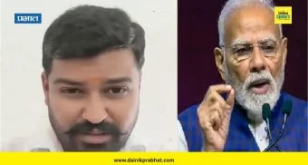 राष्ट्रीय थंबनेल 4