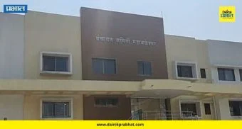 Mahabaleshwar Panchayat Samiti : महाबळेश्वरमध्ये नवा फॉर्म्युला! शिवसेना-राष्ट्रवादी एकत्र; सभापतीपदी 'या' नेत्याची बिनविरोध वर्णी