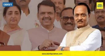 Maharashtra Budget 2026 : अजितदादांच्या विमान अपघातानंतर मुख्यमंत्र्याची मोठी घोषणा; काय म्हणाले देवेंद्र फडणवीस?