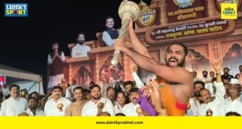Maharashtra Kesari 2026 : नाशिकच्या हर्षवर्धन सदगीरचा वाघोलीत डंका! महेंद्र गायकवाडला चितपट करत ठरला 'डबल महाराष्ट्र केसरी'