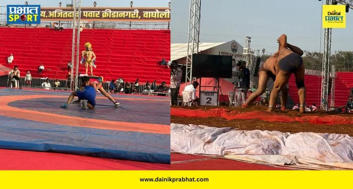 Maharashtra Kesari 2026 : वाघोलीत ६८वी महाराष्ट्र केसरी कुस्ती स्पर्धेला दमदार सुरुवात; सेमी फायनलमध्ये ‘या’ मल्लांचा राहिला जलवा