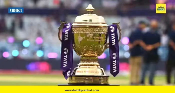 Match Fixing : खळबळजनक ! IPL सुरू होण्यापूर्वीच ‘हा’ दिग्गज खेळाडू मॅच फिक्सिंगमध्ये दोषी