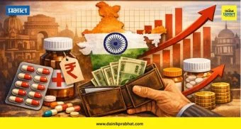 Medicine Price Hike: युद्धाचा परिणाम तुमच्या आरोग्यावर होणार ? सरकारने औषध दरवाढीला दिली मंजुरी ; औषधांच्या किमती का वाढवल्या?, वाचा सविस्तर
