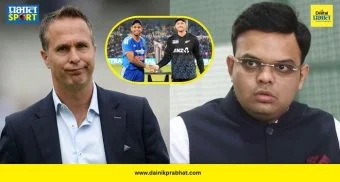 Michael Vaughan Allegation : 'हा तर सत्तेचा गैरवापर!' भारत-न्यूझीलंड फायनलपूर्वी मायकल वॉनचा आयसीसीवर पक्षपाताचा गंभीर आरोप