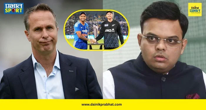 Michael Vaughan Allegation : ‘हा तर सत्तेचा गैरवापर!’ भारत-न्यूझीलंड फायनलपूर्वी मायकल वॉनचा आयसीसीवर पक्षपाताचा गंभीर आरोप