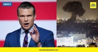 Middle East War: "अपाचे हेलिकॉप्टर, बी-५२ बॉम्बर…" ; अमेरिकेने इराणला कसे वेढले ; ट्रम्प यांचे संरक्षण सचिव हेगसेथ यांनी उघड केला प्लॅन