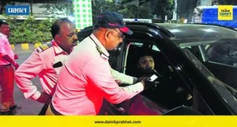 Mumbai Traffic Police : मुंबईत होळीदिनी ३.१७ कोटींचा दंड वसूल; मद्यपान करून वाहन चालवणाऱ्यांवर कारवाई