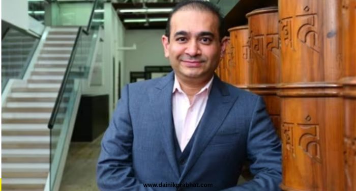 Neerav Modi Extradition: