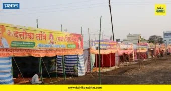 Narayangaon News : नारायणगावात पैशांचा पाऊस! एकाच दिवसात ३ कोटींची उलाढाल; काय आहे नेमकं प्रकरण?
