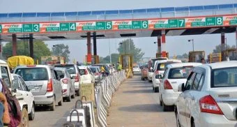 राष्ट्रीय थंबनेल 3