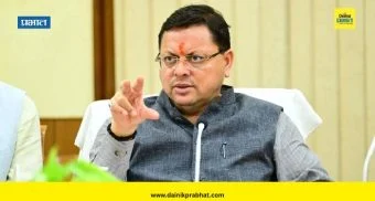 Pushkar Singh Dhami : डोंगराळ भागात कट्टरतावादाला स्थान नाही; मुख्यमंत्री पुष्कर सिंह धामी यांचे मोठे वक्तव्य