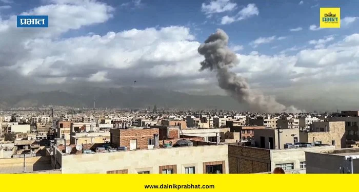 Iran-Israel War : इराण-इस्रायल युद्धामुळे भारतावर मोठं संकट ! ‘या’ गोष्टी होणार महाग