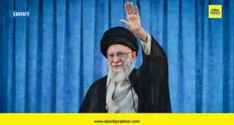 Iran-Israel War : ऐन युद्धात इराणची मोठी घोषणा ! 'या' नेत्यावर सोपवली मोठी जबाबदारी; डोनाल्ड ट्रम्प यांची वाढली चिंता