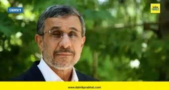 Iran Israel War : इराणला आणखी एक मोठा धक्का ! इस्रायलच्या हल्ल्यात खामेनेई यांच्यानंतर 'या' बड्या नेत्याचा मृत्यू