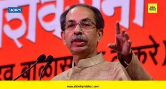 Top Marathi News थंबनेल 5