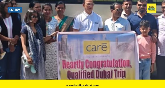 Indian tourist stuck Dubai : टेन्शन वाढलं ! महाराष्ट्रातील कराडचे 21 पर्यटक अडकलेल्या हॉटेलजवळ मोठा स्फोट