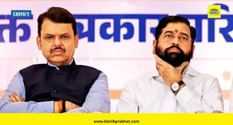 राजकारण थंबनेल 3