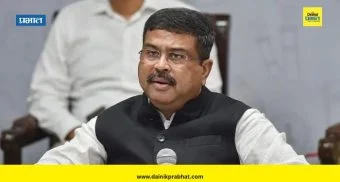 Dharmendra Pradhan : बदलणाऱ्या जगात शिक्षण हाच सेतू; शिक्षणमंत्री धर्मेंद्र प्रधान यांचे मोठे वक्तव्य