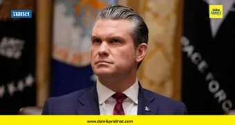Pete Hegseth : इराणचे युद्ध अंतहीन नाही, पण जीवितहानी अटळ; अमेरिकेचे युद्ध मंत्री पीट हेगसेथ यांचे मोठे वक्तव्य