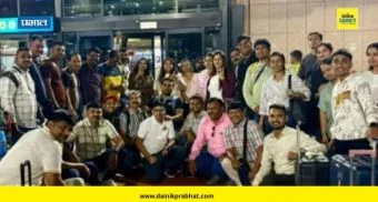 Kolhapur Tourists : दुबईहून सुरक्षित परतले कोल्हापूरचे पर्यटक