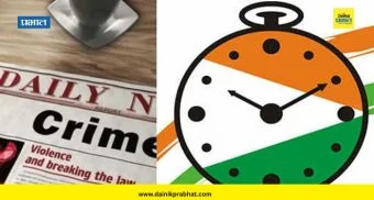 Political News : खळबळजनक ! राष्ट्रवादीच्या 'या' नेत्याच्या विरोधात ॲट्रॉसिटीचा गुन्हा दाखल