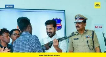 राष्ट्रीय थंबनेल 5