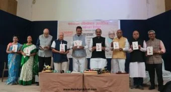 Prithviraj Chavan : माध्यमांवरील कॉर्पोरेट कंट्रोल कमी व्हावा - माजी मुख्यमंत्री पृथ्वीराज चव्हाण